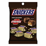 Minis Size Chocolate Bars, Milk Chocolate, 4.4 oz Pack, 12 Packs/Carton (MMM01502)