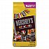 Miniatures Variety Pack, Assorted, 35.9 oz (21458)