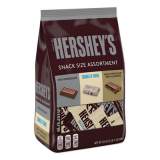 Hershey's Snack Size Assortment Bag, Assorted, 33 oz (2724593)