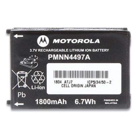 Motorola Li-Ion Battery for CLS Series Radios, 3.7 V, 1800 mAh (424369)