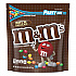 Milk Chocolate Candies, Milk Chocolate, 38 oz Bag (55114)
