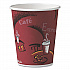 Paper Hot Drink Cups in Bistro Design, 3.35