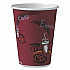 Paper Hot Drink Cups in Bistro Design, 12 oz, Maroon, 50/Bag, 20 Bags/Carton (412SIN)