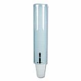 Large Pull-Type Water Cup Dispenser, For 12 oz Cups, Translucent Blue (C3260TBL)