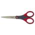 Scotch Precision Scissors, Pointed Tip, 7" Long, 2.5" Cut Length, Gray/Red Straight Handle (1447)