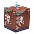7920016849744, SKILCRAFT Industrial Work Wipes, 1-Ply, 12 x 10, Blue, 200 Sheets/Box, 8 Boxes/Carton (6849744)