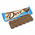 Milk Chocolate Bars, 1.44 oz, 18 Bars/Carton (20900468)