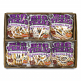 Big Texas Cinnamon Roll, 4 oz Box, 12/Carton (90000135)