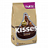 KISSES Milk Chocolate with Almonds, Party Pack, 32 oz Bag (24600418)