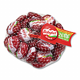 Cheese Wheels, Original, 21 oz Bag, 26 Wheels/Carton (90200023)