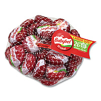 Cheese Wheels, Original, 21 oz Bag, 26 Wheels/Carton (90200023)