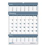 House of Doolittle Bar Harbor Recycled Wirebound 3-Months-per-Page Wall Calendar, 12 x 17, White/Blue/Gray Sheets, 14-Month (Dec-Jan): 2021-2023 (342)