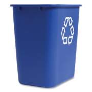 Coastwide Professional Open Top Indoor Recycling Container, Plastic, 7 gal, Blue (266429)