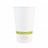 NoTree Paper Hot Cups, 20 oz, Natural, 1,000/Carton (CUSU20)