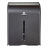 Dispenser for Combi-fold C-Fold/Multifold/BigFold Towels, 12.3 x 6 x 15.5, Black (56650A)