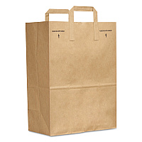Grocery Paper Bags, 1/6 BBL Size, 70# Basis Weight, Flat Handles, 12" x 7" x 16.25", Kraft, 300/Bundle (SK1670EZ300)