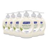 Softsoap Moisturizing Hand Soap, Aloe, 7.5 oz Bottle, 6/Carton (98659)