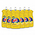 Dish Detergent, Lemon Scent, 52 oz Bottle, 6/Carton (49861)
