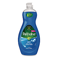 Dishwashing Liquid, Unscented, 20 oz Bottle (45041EA)