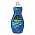 Dishwashing Liquid, Unscented, 20 oz Bottle (45041EA)