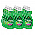 Dishwashing Liquid, Ultra Strength, Original Scent, 20 oz Bottle, 9/Carton (45118)