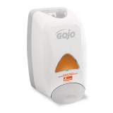 AbilityOne 4510015512864, SKILCRAFT GOJO FMX-12 Antibacterial Handwash Dispenser, 1,250 mL, 6.1 x 5.1 x 10.6, Dove Gray, 6/Box