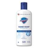 Safeguard Liquid Hand Soap, Fresh Clean Scent, 25 oz Bottle (87850EA)