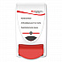 Hand Sanitizer Dispenser, 1L, 4.92 x 4.6 x 9.25, White (SAN1LDSEA)