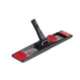 Rubbermaid Commercial Adaptable Flat Mop Frame, 18.25 x 4, Black/Gray/Red (2132428)