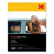 Kodak Photo Paper, 8 mil, 8.5 x 11, Glossy White, 100/Pack (41183)