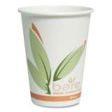 Dart Bare by Solo Eco-Forward Recycled Content PCF Paper Hot Cups, 12 oz, Green/White/Beige, 1,000/Carton (412RCN)