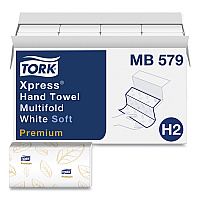 Premium Soft Xpress 3-Panel Multifold Hand Towels, 2-Ply, 9.13 x 9.5, White/Blue Leaf, 135/Packs, 16 Packs/Carton (MB579)