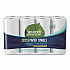 100% Recycled Paper Kitchen Towel Rolls, 2-Ply, 11 x 5.4, 156 Sheets/Roll, 8 Rolls/Pack (13739PK)