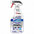 MAX Oven and Grill Cleaner, 32 oz Bottle (388869)