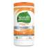 Seventh Generation Botanical Disinfecting Wipes, 7 x 8, 70 Count, 6/Carton (22813CT)