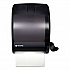 Element Lever Roll Towel Dispenser, Classic, 12.5 x 8.5 x 12.75, Black Pearl (T950TBK)