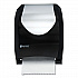 Tear-N-Dry Touchless Roll Towel Dispenser, 16.75 x 10 x 12.5, Black/Silver (T1370BKSS)