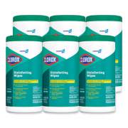 Clorox Disinfecting Wipes, 7 x 8, Fresh Scent, 75/Canister, 6/Carton (15949CT)