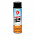 Aerosol Room Deodorant, Sunburst, 15 oz Can, 12/Carton (351)