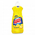 Dish Detergent, Lemon Scent, 28 oz Bottle (144673)