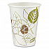 Pathways Paper Hot Cups, WiseSize, 8 oz, White/Brown, 25/Bag, 20 Bags/Carton (2338WS)