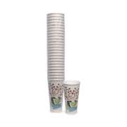 Dixie PerfecTouch Paper Hot Cups, 20 oz, Coffee Haze Design, 25/Pack (5320CDPK)