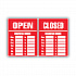 Business Hours Sign Kit, 15 x 19, Red (098072)