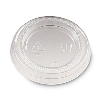 Plastic Portion Cup Lid, Fits 1 oz Portion Cups, Clear, 4,800/Carton (PL10CLEAR)
