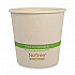 No Tree Paper Bowls, 24 oz, 4.4