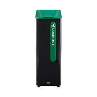 Sustain Decorative Refuse with Recycling Lid, 15 gal, Metal/Plastic, Black/Green (2078991)