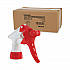 General Purpose Trigger Sprayer, 9.25