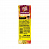 Pepperoni and Cheese Meat Sticks, 1.5 oz, 18/Carton (20900655)