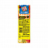 Beef and Cheese Meat Sticks, 1.5 oz Pack, 18/Carton (20900656)