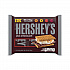 Milk Chocolate Bar, 1.55 oz Bar, 6 Bars/Pack, 2 Packs/Box (24601029)